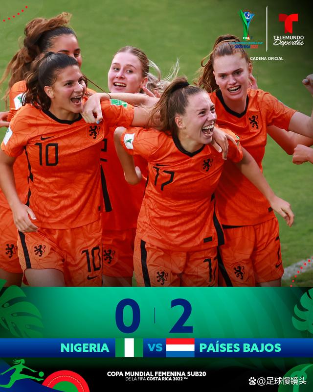 关于荷兰女足队拟提高球员薪酬,提升队伍实力的信息 关于荷兰女足队拟提高球员薪酬,提升队伍实力的信息