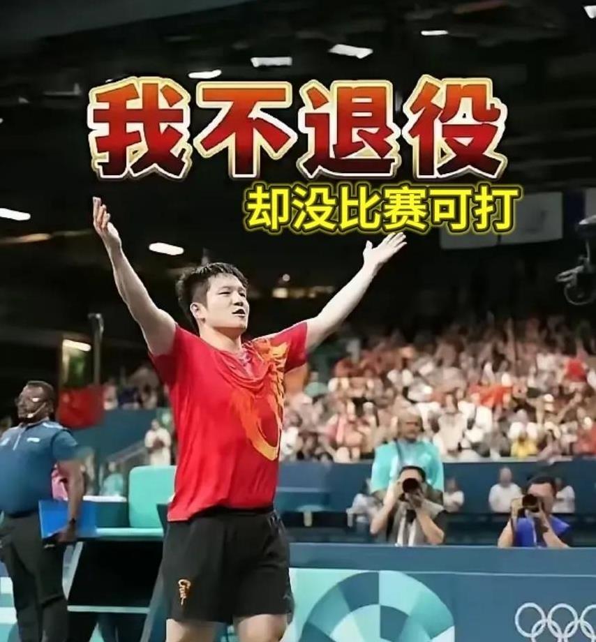 包含强队在锦标赛中无往不利,实力无人能敌的词条 包含强队在锦标赛中无往不利,实力无人能敌的词条