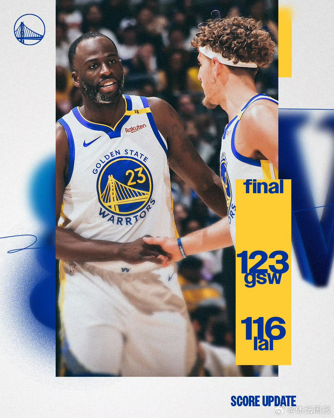 勇士客场逆转，横扫对手实现三连胜的简单介绍