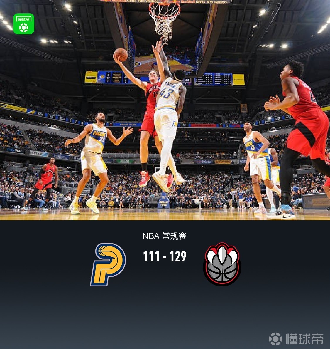 步行者完胜猛龙，塔图姆关键制胜的简单介绍